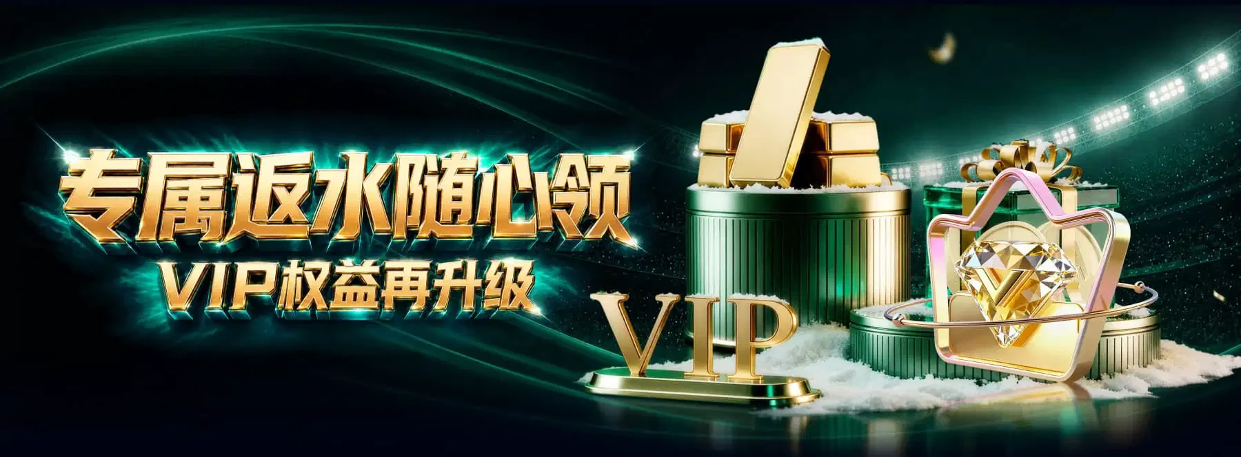 B体育首页观赏图 3