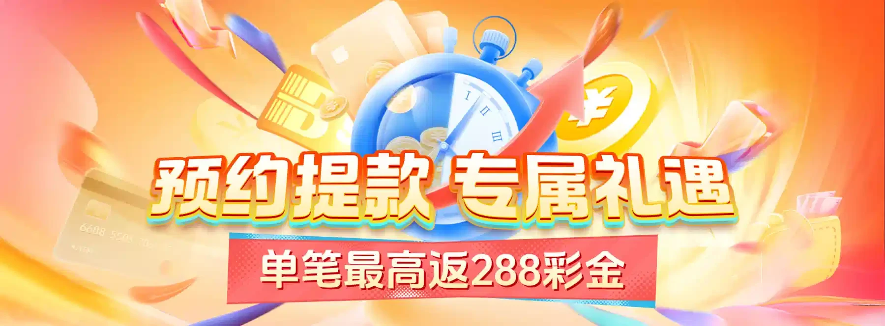 B体育首页观赏图 4